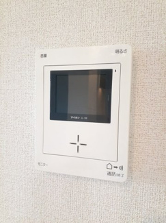 【設備】 | ソラーナ