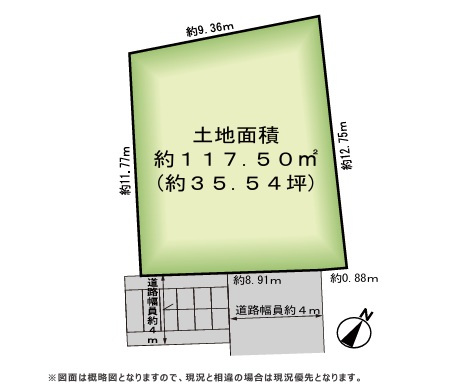 建築条件なし売地／朝霞市根岸台3丁目の土地図|区画図