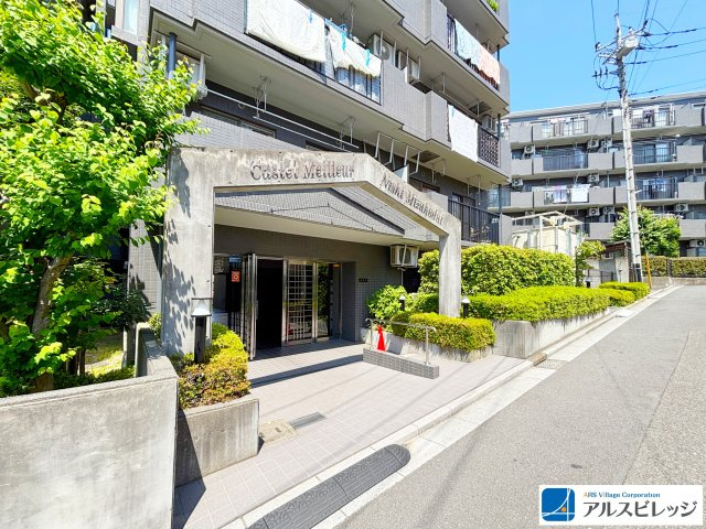 キャッスルメジェール西みずほ台壱番館|キャッスルメジェール西みずほ台壱番館