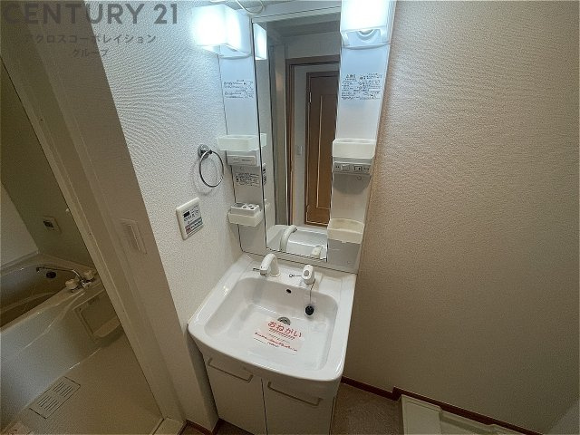 独立洗面化粧台付きでおすすめです！