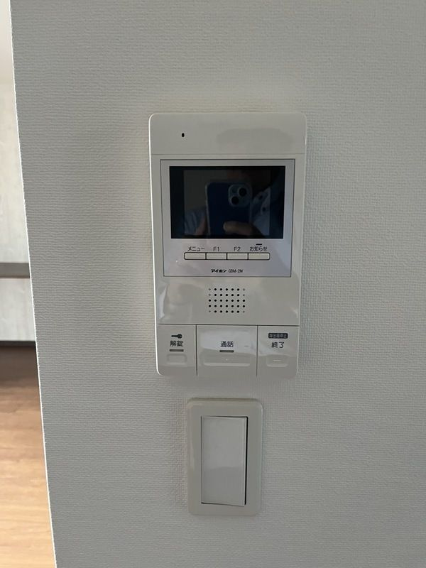 GRACIM_01のセキュリティ