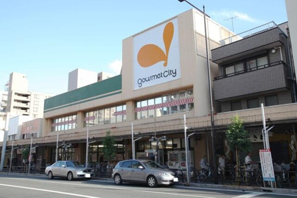 グルメシティ八幡町店まで894m