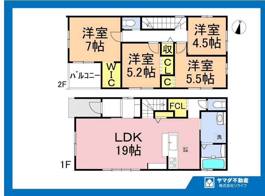 【商談中】新築戸建　一宮市多加木1期　全3区画分譲の間取り|■1号棟　■ヤマダ不動産　株式会社リライフ　
■夢のマイホーム購入をフルサポートします！