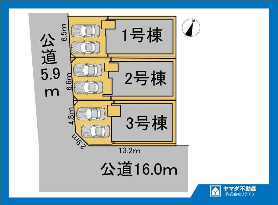 新築戸建　一宮市多加木1丁目1期　全3区画分譲の区画図|■区画図
■YAMADA電機の　ヤマダ不動産　株式会社リライフ　
いつでもお問合わせ下さい。