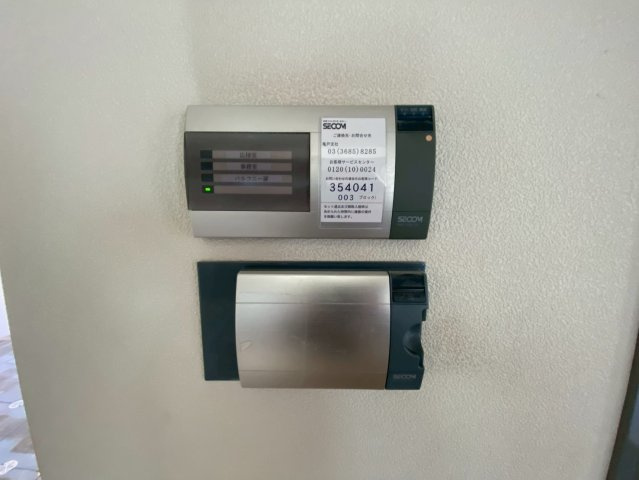 パイオニアＩＮＮ．のセキュリティ