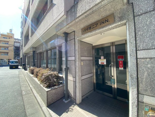 パイオニアＩＮＮ．のエントランス