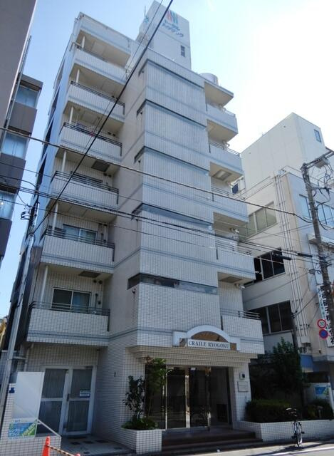 外観・土地