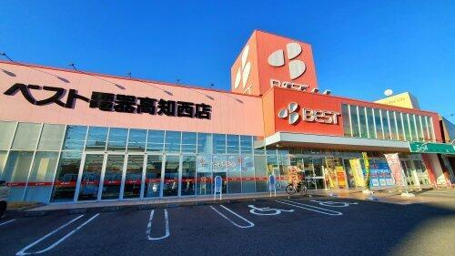 ｅｓｔ　Ⅲの周辺|ベスト電器 高知西店まで575m 