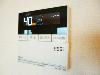 【設備】 | モア・サンハイム