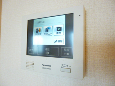 【セキュリティ】 | モア・サンハイム