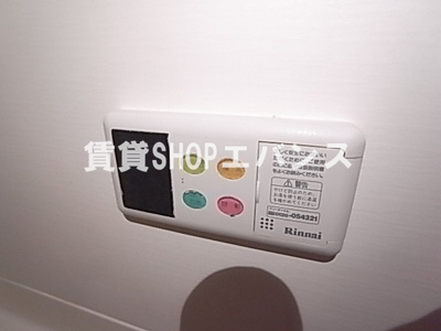 【設備】 | ドゥーメゾンI番館