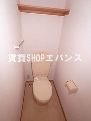 【トイレ】 | ドゥーメゾンI番館
