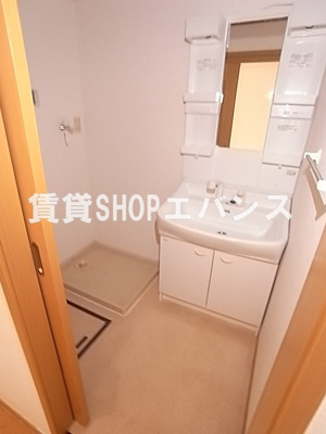 【洗面所】 | ドゥーメゾンI番館