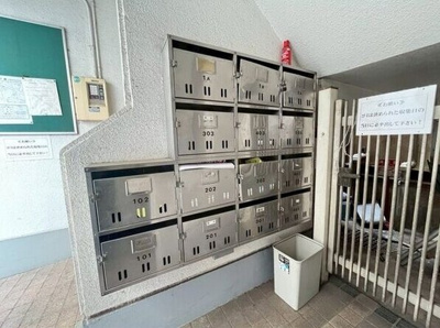 【その他共用部分】 | サントピア原 | ※イメージ写真です