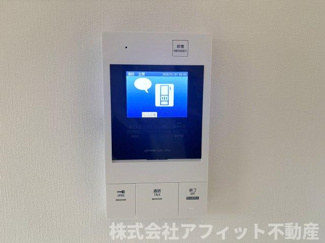 【セキュリティ】 | 月光福山東弐番館 | TV付インターホン