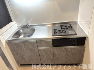 【キッチン】 | 月光福山東弐番館 | 2口ガスコンロ