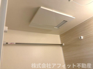 【その他】 | 月光福山東弐番館 | 浴室換気乾燥機