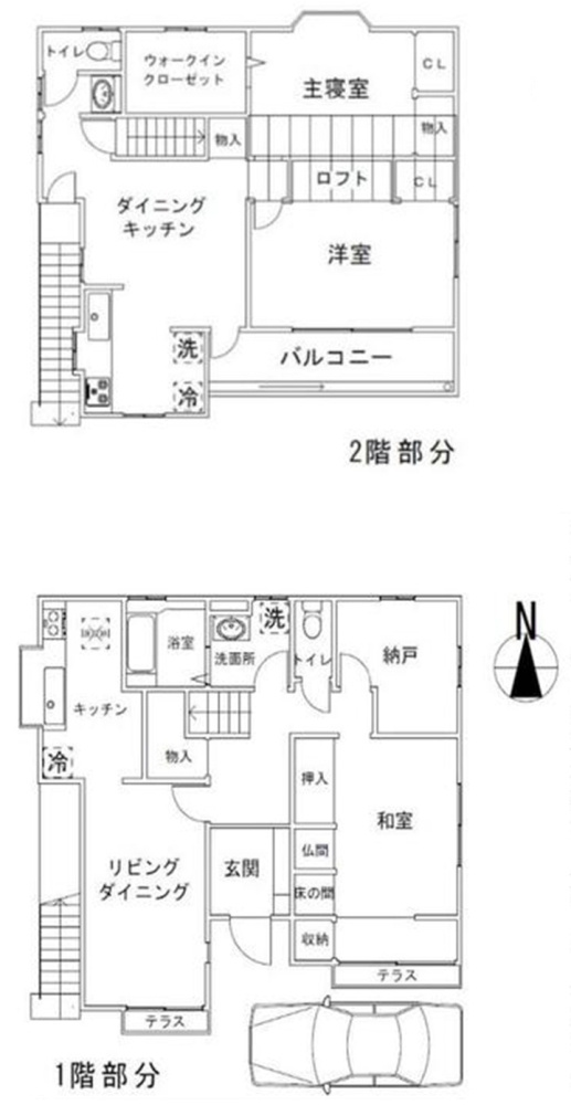 豊中市上津島の間取り|ハウスメーカー建築の2世帯仕様