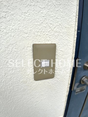 【セキュリティ】 | ライトハイツＢ棟