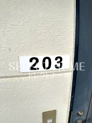  | ライトハイツＢ棟