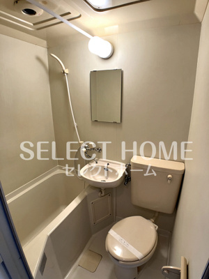 【トイレ】 | ライトハイツＢ棟 | 同型タイプ落ち着いたトイレです