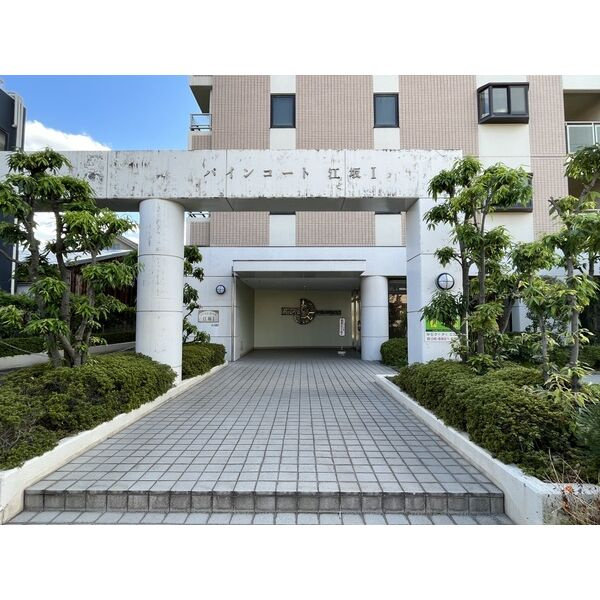 パインコート江坂Ⅰの展望