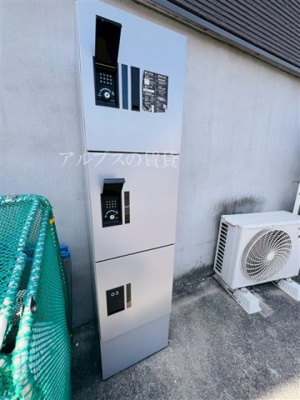 【その他共用部分】 | レジディス横浜南