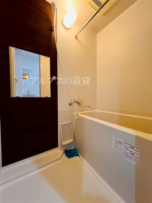 【浴室】 | レジディス横浜南