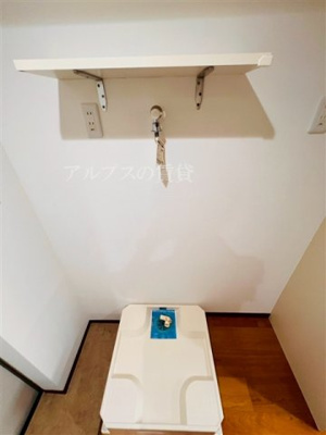 【その他】 | レジディス横浜南