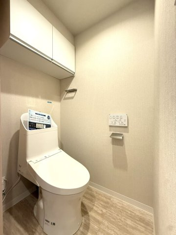 トーカンマンション円山北町のトイレ