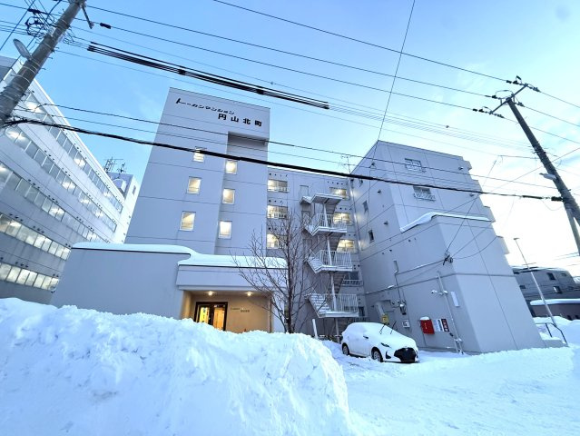 トーカンマンション円山北町