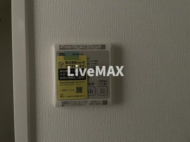 【設備】エステムコート名古屋TWIN　WEST