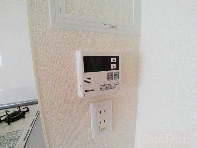 レシア六甲の設備|給湯