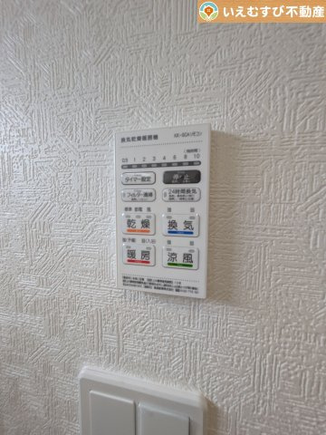 Cradle garden　本庄市下野堂第6の設備