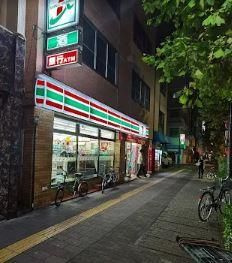 エリタージュ根岸