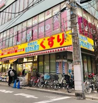 エリタージュ根岸