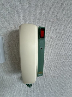 【セキュリティ】 | 第二八千代ビル