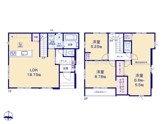 流山市こうのす台4期　新築戸建　3号棟の間取り|3LDK（間仕切り対応可）