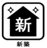 川崎市多摩区菅北浦３丁目のアパートのその他