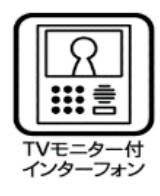 川崎市多摩区菅北浦３丁目のアパートのセキュリティ