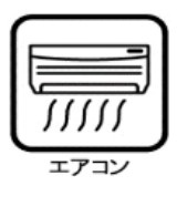 川崎市多摩区菅北浦３丁目のアパートの設備