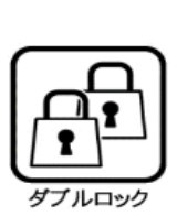 川崎市多摩区菅北浦３丁目のアパートの玄関