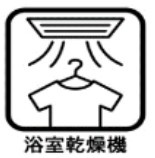 川崎市多摩区菅北浦３丁目のアパートのその他