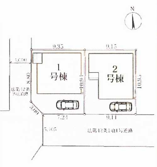 厚木市水引2丁目　新築戸建全2棟　1号棟の区画図