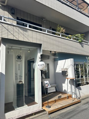 【エントランス】 | ティアラビル