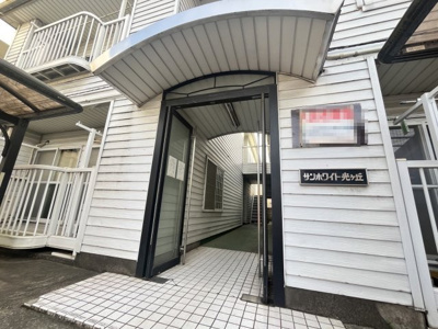 【エントランス】 | サンホワイト光が丘