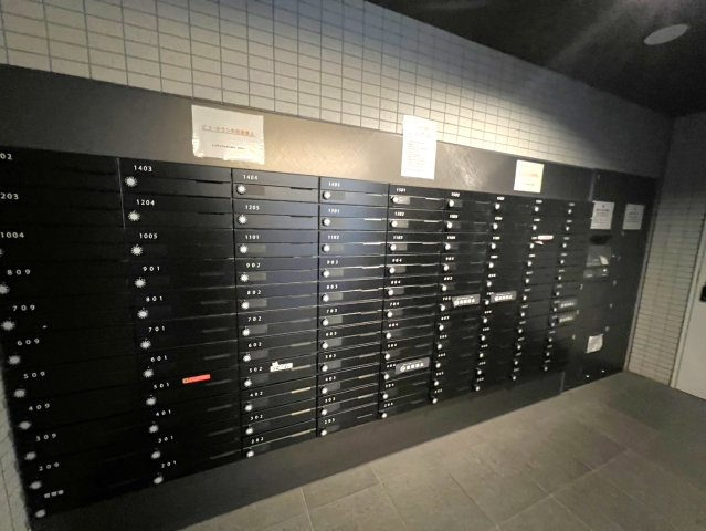 【その他共用部分】