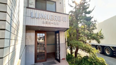 【エントランス】 | ルミエールⅡ