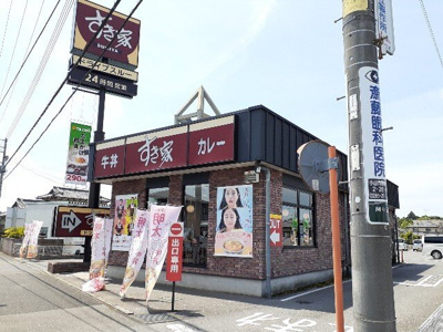 【周辺】 | カーサ・ルピナスＤ | すき家４号小山間々田店まで500m