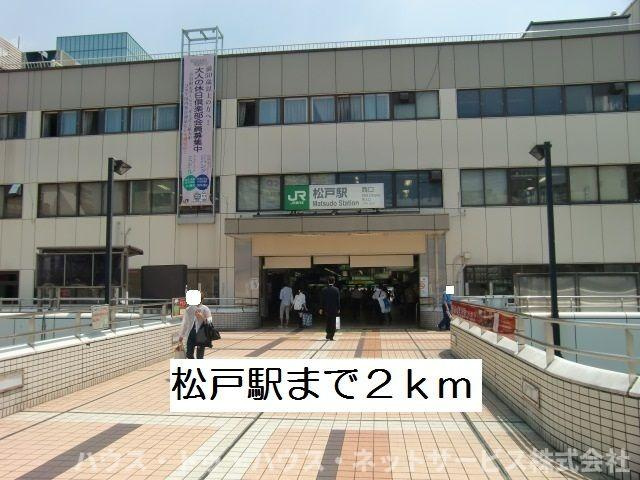 ル・ソレイユのその他